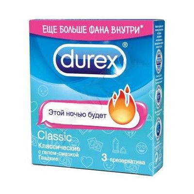 фото упаковки Презервативы Durex Classic emoji