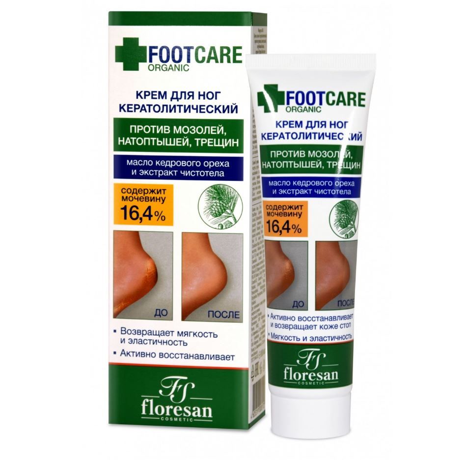 фото упаковки Floresan Organic Foot Care Крем для ног кератолитический