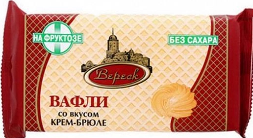 фото упаковки Невские вафли Крем-брюле на фруктозе