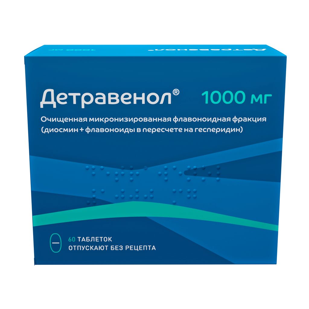 Детравенол, 1000 мг, таблетки, покрытые пленочной оболочкой, 60 шт.