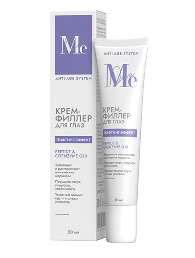 фото упаковки Mediva Крем-филлер для кожи вокруг глаз