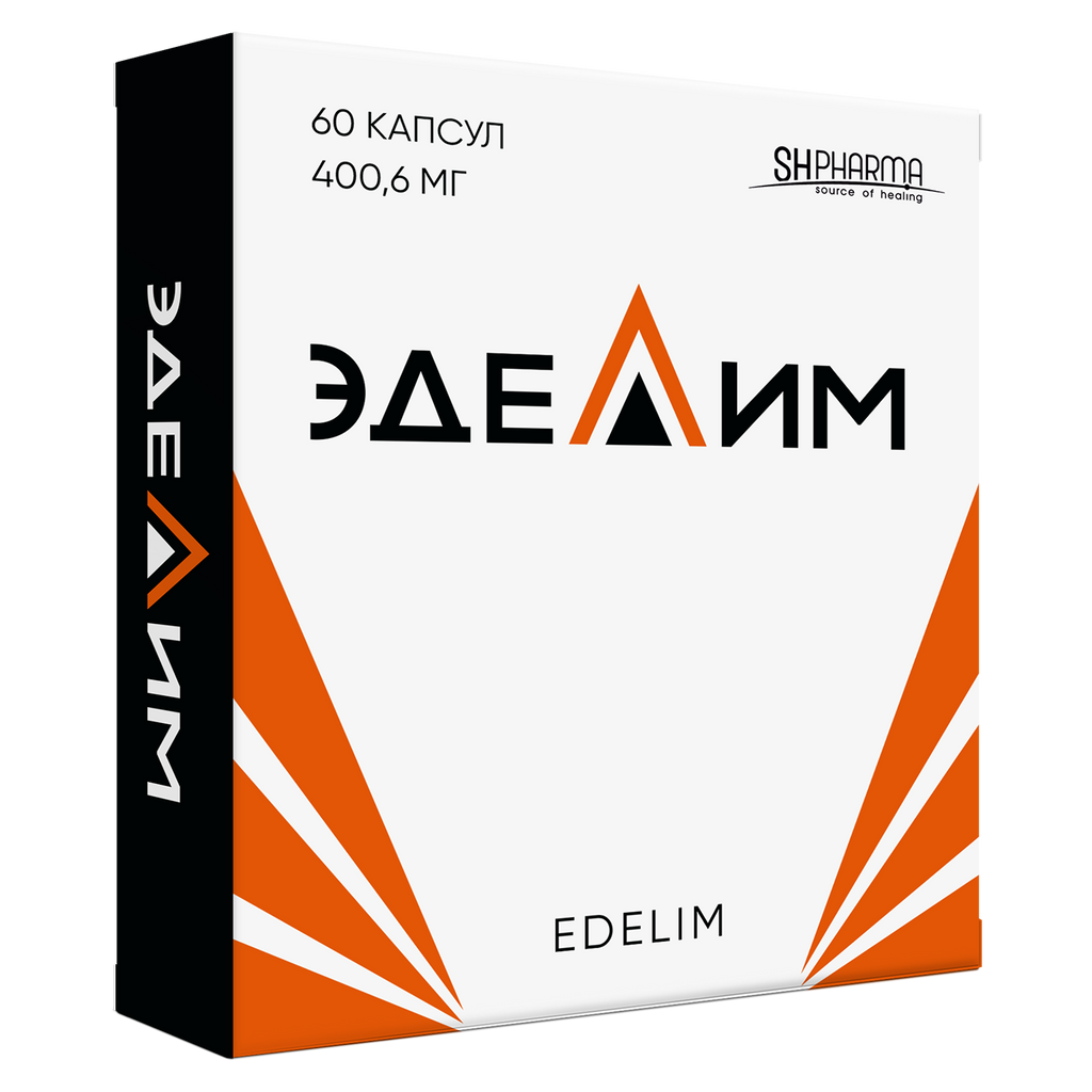 Эделим, капсулы, 60 шт. купить по выгодной цене в Воронеже, заказать с  доставкой в аптеку, инструкция по применению, отзывы, аналоги, Витамер