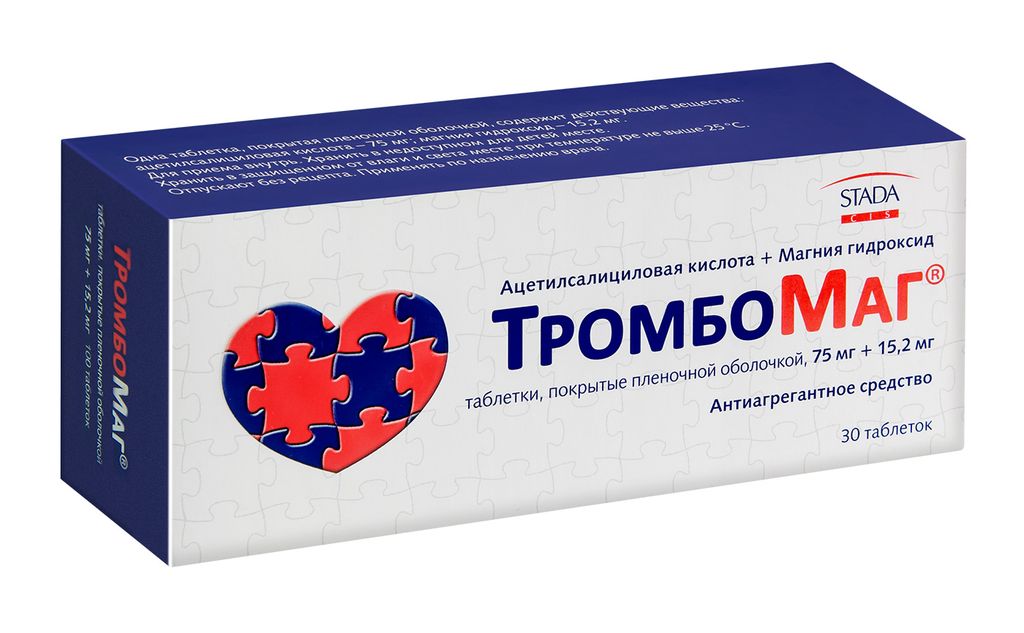 ТромбоМаг, 75 мг+15.2 мг, таблетки, покрытые пленочной оболочкой, 30 шт.