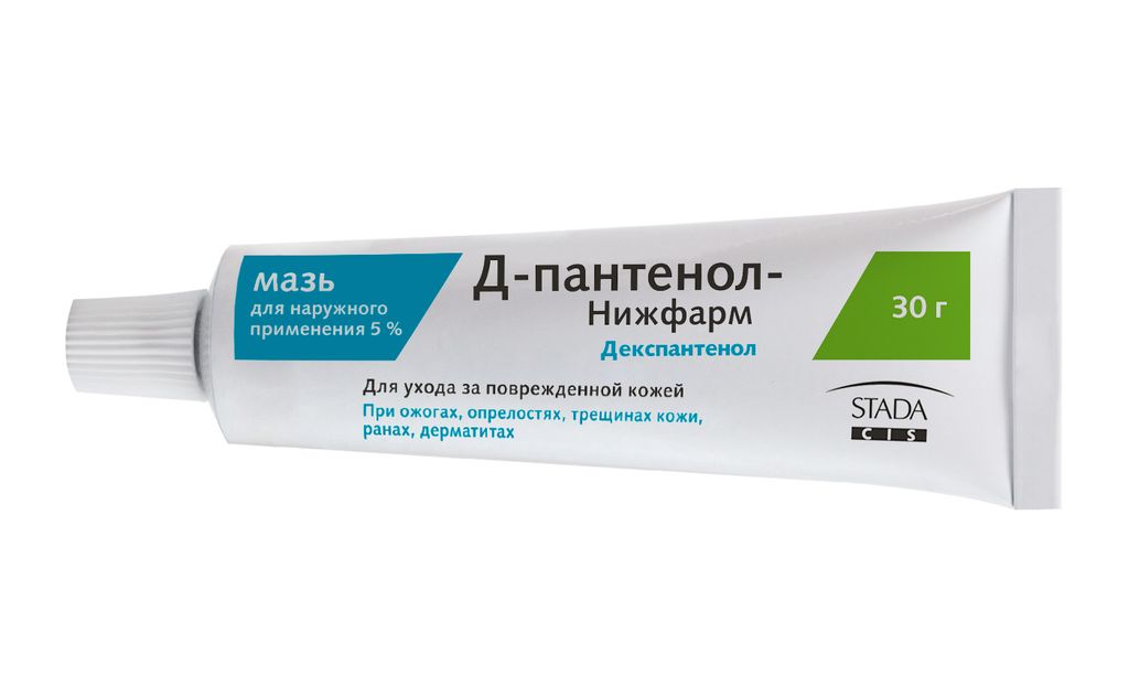 Д-Пантенол-Нижфарм, 5%, мазь для наружного применения, 30 г, 1 шт.