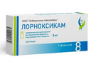 Лорноксикам, 8 мг, лиофилизат для приготовления раствора для внутривенного и внутримышечного введения, 5 шт.