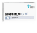 Моксонидин, 0,2 мг, таблетки, покрытые пленочной оболочкой, 28 шт.