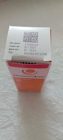 Отличный сервис