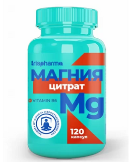 Irispharma Магния цитрат с витамином В6