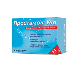 Простамол Уно