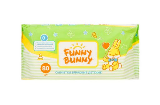 Funny Bunny салфетки влажные для детей, 80 шт.