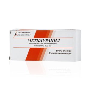 Метилурацил, 0.5 г, таблетки, 50 шт.