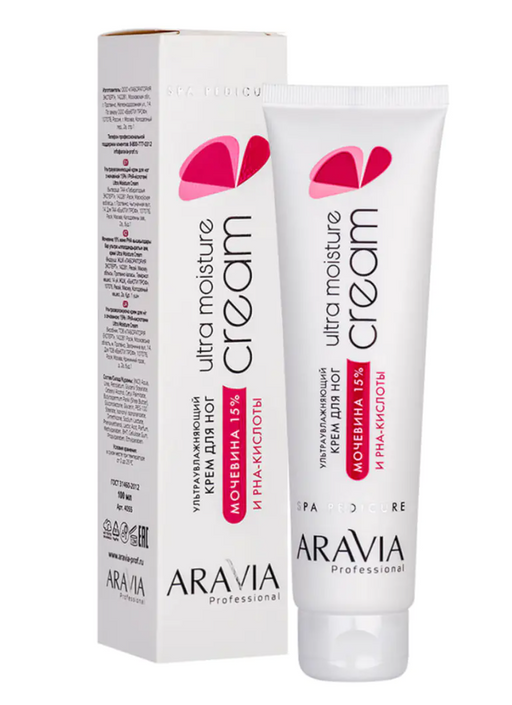 Aravia Professional Крем для ног ультраувлажняющий, крем для ног, с мочевиной 15% и PHA-кислотами, 100 мл, 1 шт.