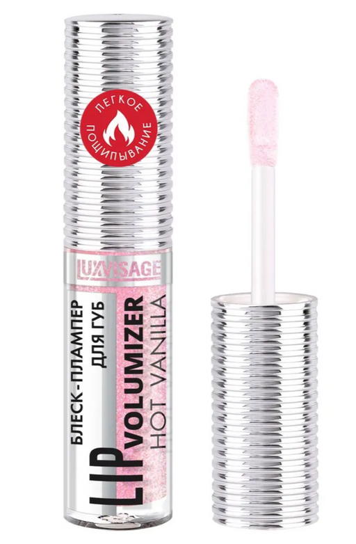 Luxvisage блеск-плампер для губ lip volumizer hot vanilla, помада, тон 301 unicorn, 2,9 г, 1 шт.