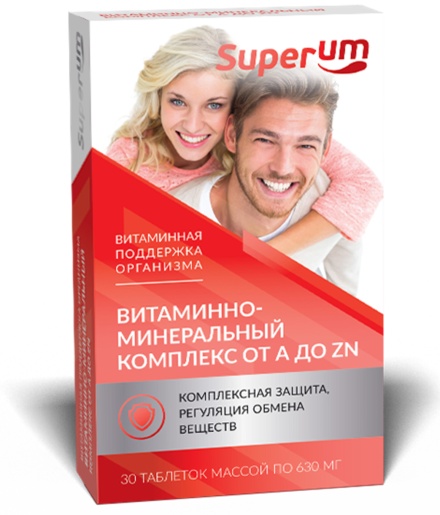 Superum Витаминно-минеральный комплекс от A до Zn, 630 мг, таблетки, 30 шт.
