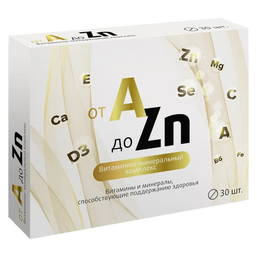 Витаминный комплекс A до Zn, таблетки, 30 шт.