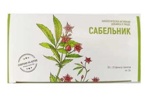 Сабельник Собрано на Алтае, фиточай, 1,5 г, 20 шт.