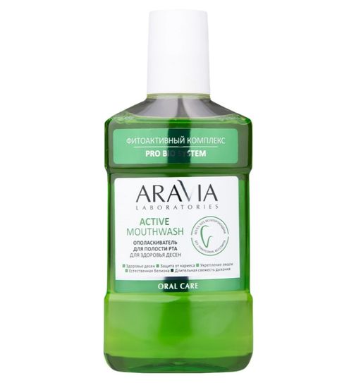 Aravia Laboratories Ополаскиватель для полости рта Active Mouthwash, ополаскиватель полости рта, для здоровья десен, 250 мл, 1 шт.