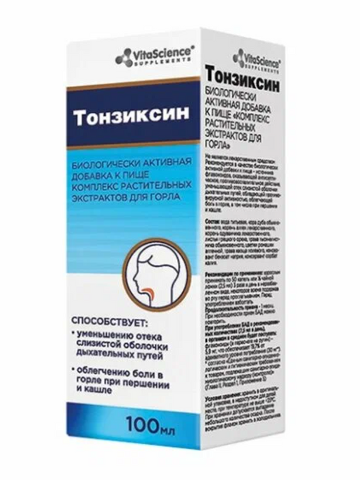 Vitascience Тонзиксин, раствор для приема внутрь, 100 мл, 1 шт.
