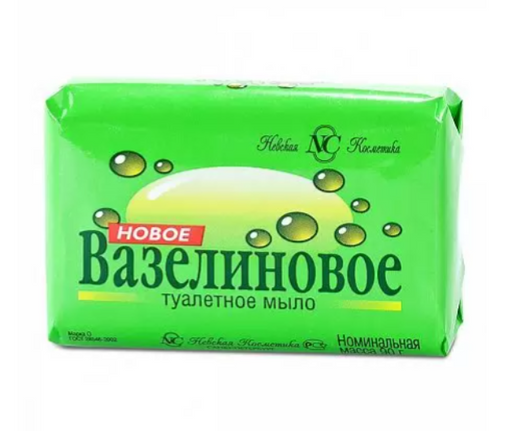 Невская косметика Мыло Вазелиновое, 90 г, 1 шт.