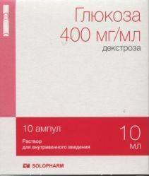 Глюкоза (для инъекций), 400 мг/мл, раствор для внутривенного введения, 10 мл, 10 шт.