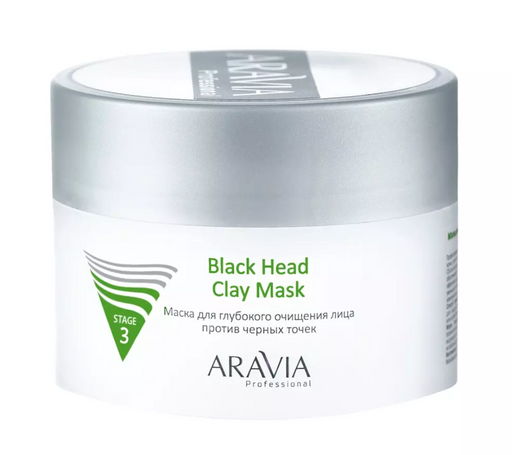 Aravia Professional маска для глубокого очищения лица, маска, против черных точек, 150 мл, 1 шт.