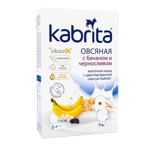 Kabrita Каша овсяная на козьем молочке, для детей с 6 месяцев, каша, банан чернослив, 180 г, 1 шт.