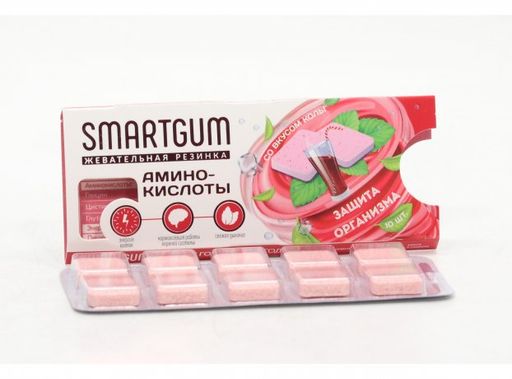 Smartgum Аминокислоты Защита организма кола, жевательная резинка, 10 шт.