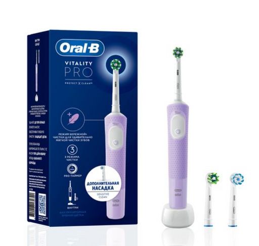 Oral-B Vitality Pro набор Щетка зубная электрическая 3708, сиреневого цвета, набор, с зарядкой 3757+Насадка сменная Sensitive clean, 1 шт.