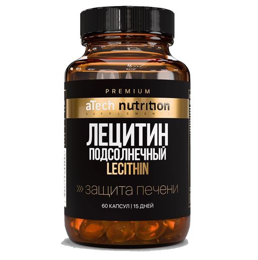 Atech nutrition premium Лецитин, капсулы, 60 шт.