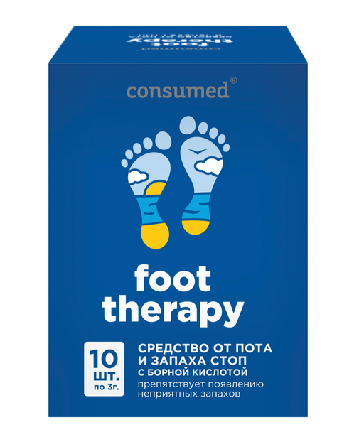 Consumed Foot Therapy Средство для стоп от пота и запаха, порошок, 3 г, 10 шт.