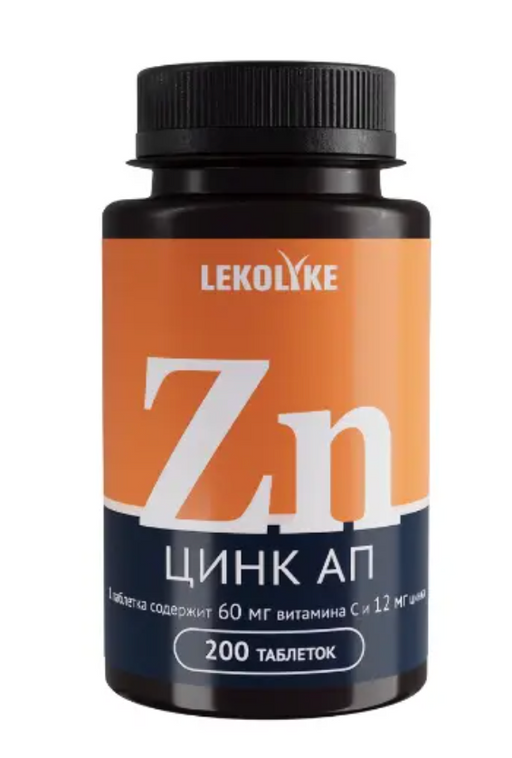Lekolike Цинк АП, 300 мг, таблетки, 200 шт.