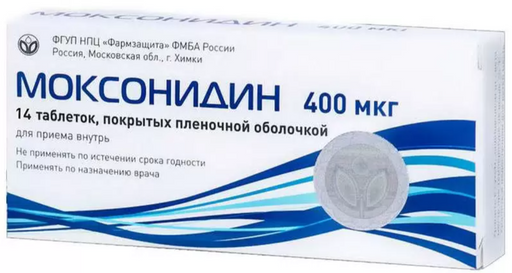 Моксонидин, 400 мкг, таблетки, покрытые пленочной оболочкой, 14 шт.