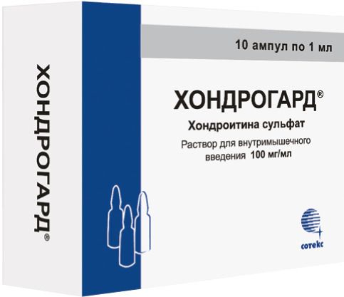 Хондрогард, 100 мг/мл, раствор для внутримышечного введения, 1 мл, 10 шт.