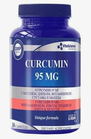 Vitascience Premium Куркумин, капсулы, 30 шт.