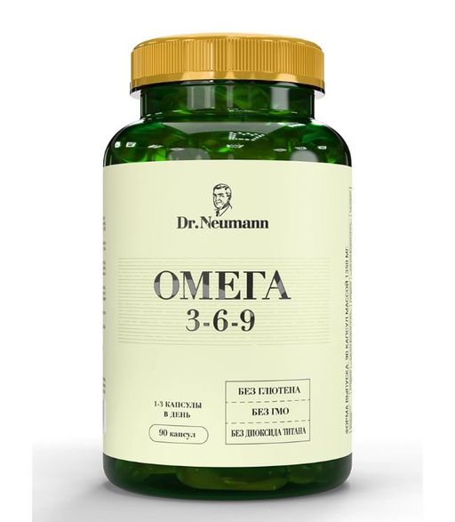 Dr Neumann Омега 3-6-9, капсулы, 90 шт.