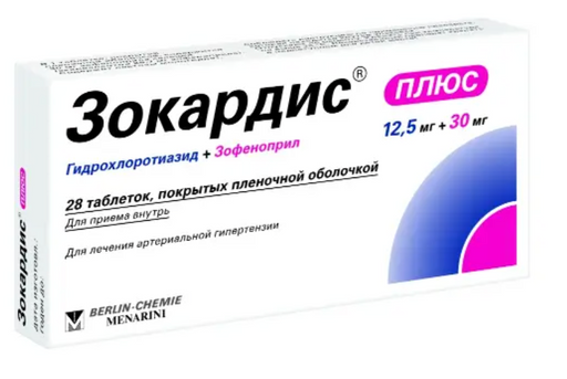 Зокардис плюс, 12,5 мг+30 мг, таблетки, покрытые пленочной оболочкой, 28 шт.