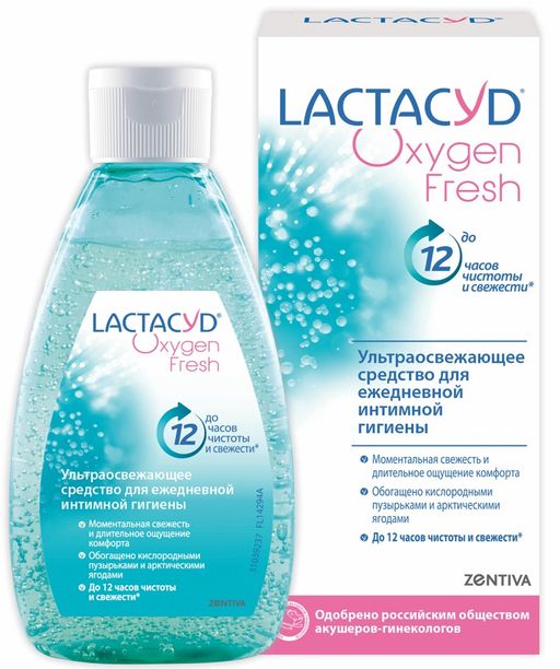 Lactacyd Oxygen Fresh Средство для интимной гигиены, гель, 200 мл, 1 шт.