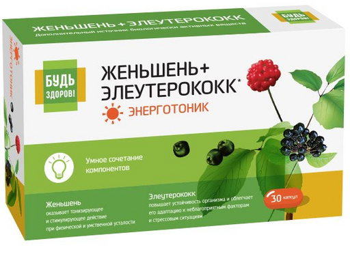 Комплекс экстрактов женьшеня элеутерококка и зеленого чая, 400 мг, капсулы, 30 шт.