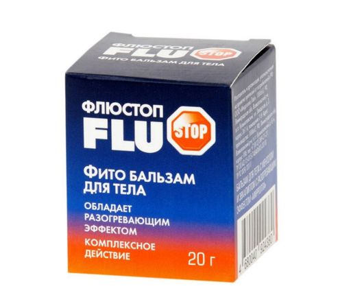 Флюстоп Фито Гель-бальзам с разогревающим эффектом, бальзам, для тела, 20 г, 1 шт.