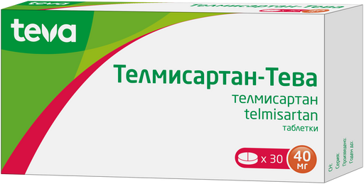 Телмисартан-Тева, 40 мг, таблетки, 30 шт.