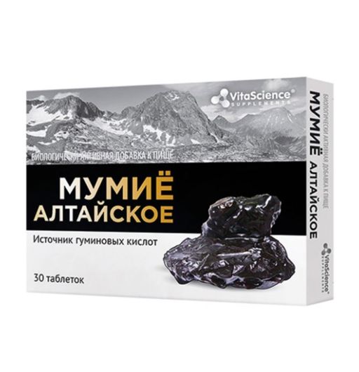 Vitascience Мумие алтайское, таблетки, 30 шт.
