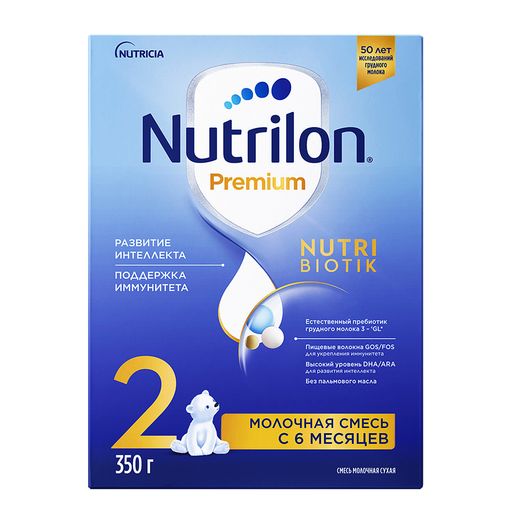 Nutrilon 2 Premium, смесь молочная сухая, 350 г, 1 шт.