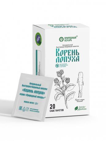 Природный лекарь Лопуха корень, напиток быстрорастворимый, 1.2 г, 20 шт.