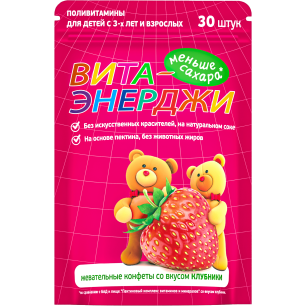 Вита-Энерджи Комплекс витаминов и минералов, для детей с 3 лет и взрослых, конфета жевательная, со вкусом клубники, 30 шт.