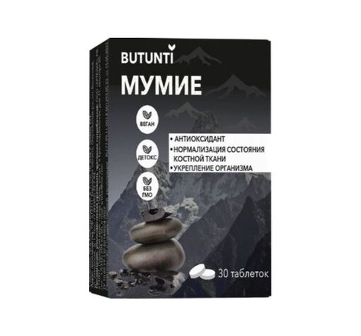 Butunti Мумие, таблетки, 30 шт.