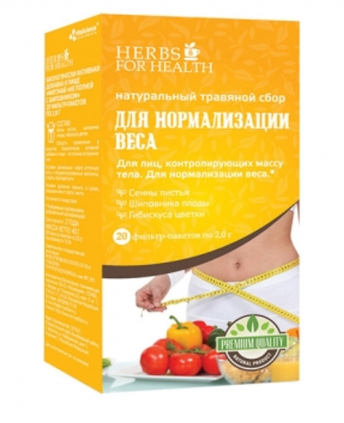 Vitascience Сбор травяной для идеального веса, фильтр-пакеты, 2 г, 20 шт.