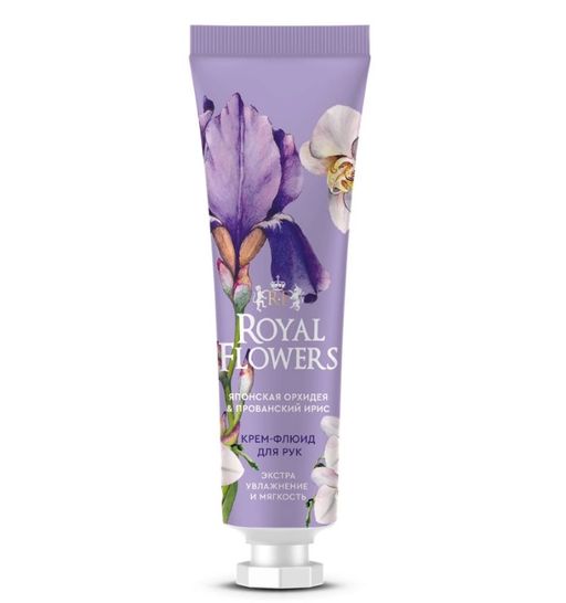 Royal flowers Крем-флюид для рук, экстра увлажнение и мягкость, 24 мл, 1 шт.