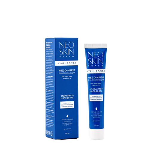 Neo Skin Hyaluronic Мезо-крем омолаживающий для лица, шеи и декольте, крем, 50 мл, 1 шт.