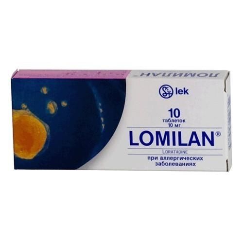 Ломилан, 10 мг, таблетки, 10 шт.