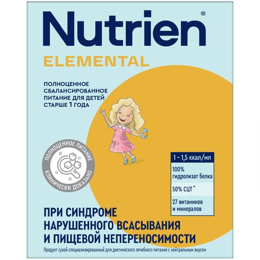 Nutrien Elemental, для детей с 3 лет и взрослых, сухая смесь для энтерального питания, с нейтральным вкусом, 350 г, 1 шт.